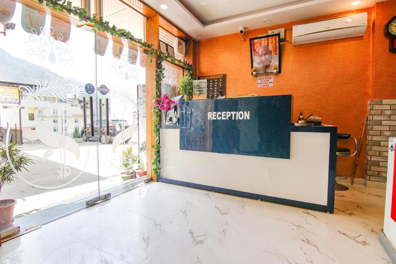 Hotel Kaanha Residency Inn By Shree Krishna Hospitality Rishīkesh Extérieur photo